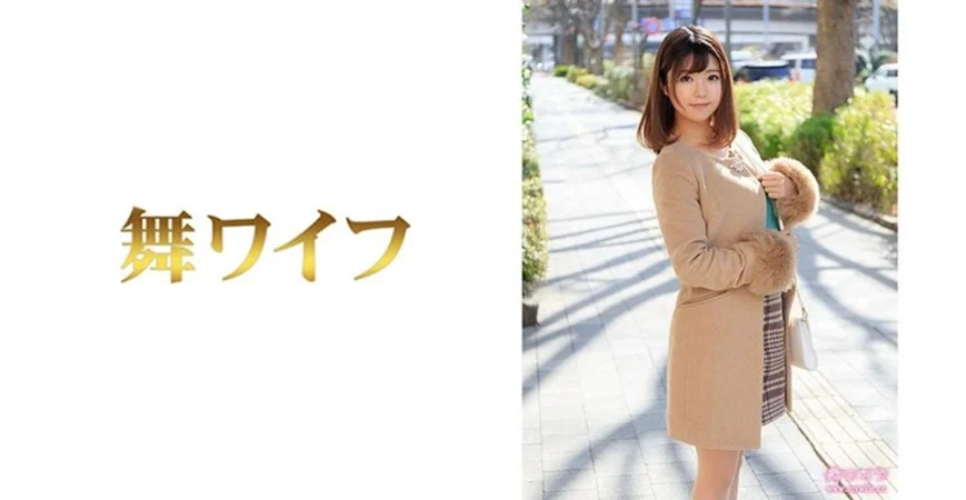 530DG-162 【猥褻診察】スタイル抜群の人妻に触診と偽り執拗にGスポットを手マンで刺激！！！