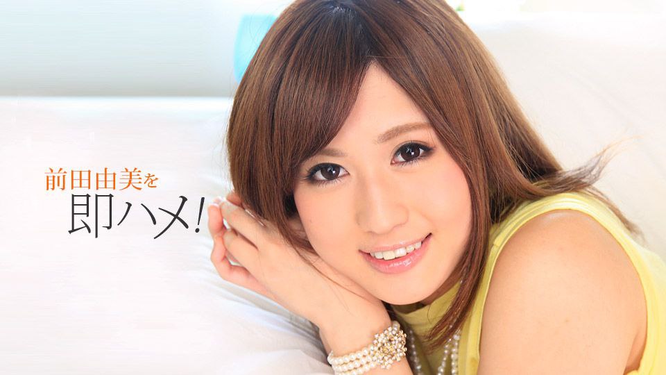 波多野结衣-真·時間が止まる腕時計パート3 携帯ショップ編